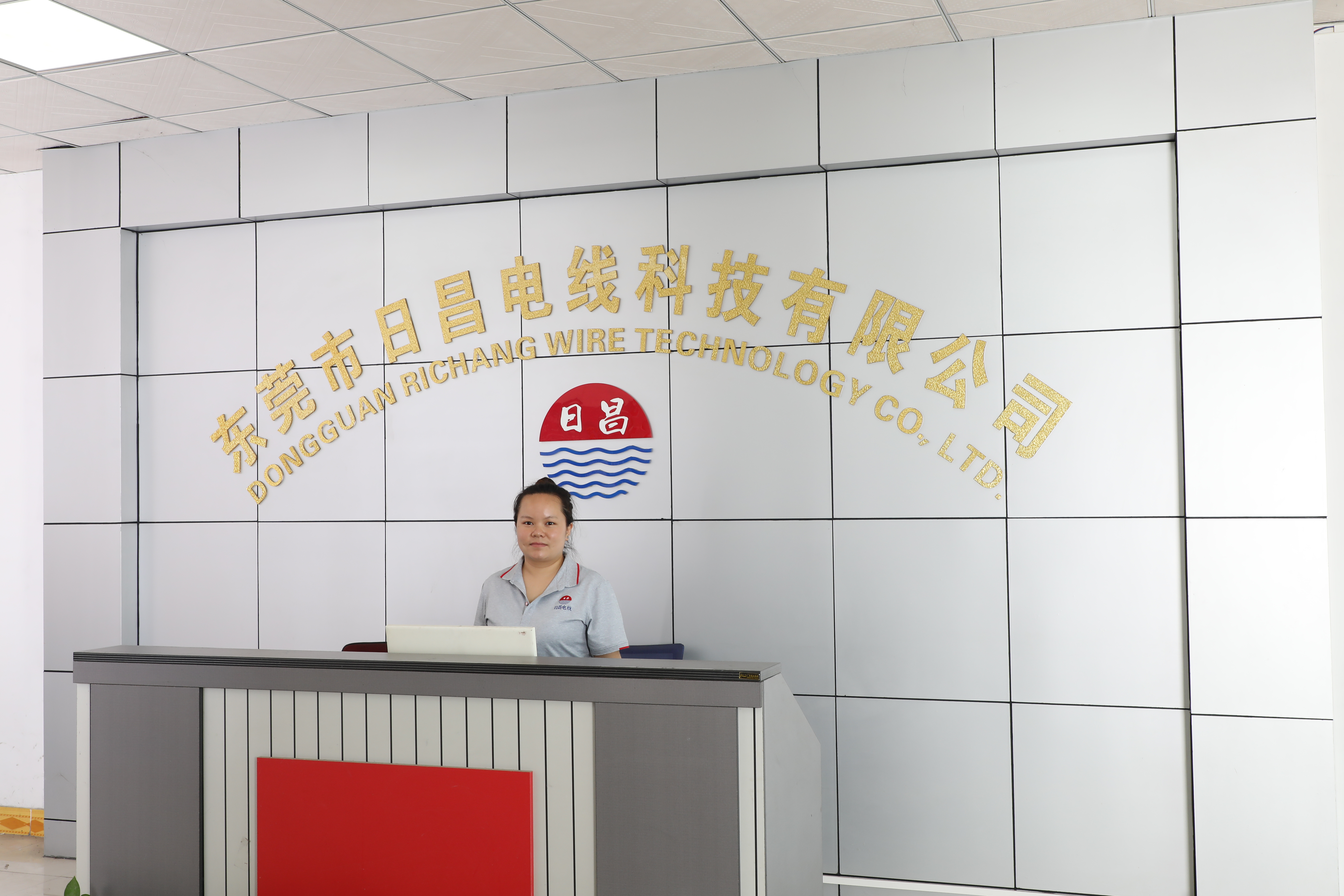 東莞日昌是一家怎樣的生產(chǎn)電線(xiàn)廠(chǎng)家？